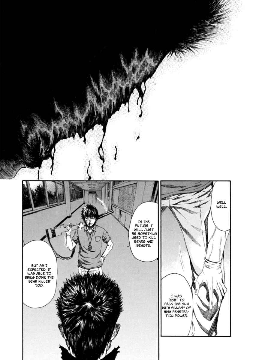 Page 31 Chapter 21 Aku no Kyouten