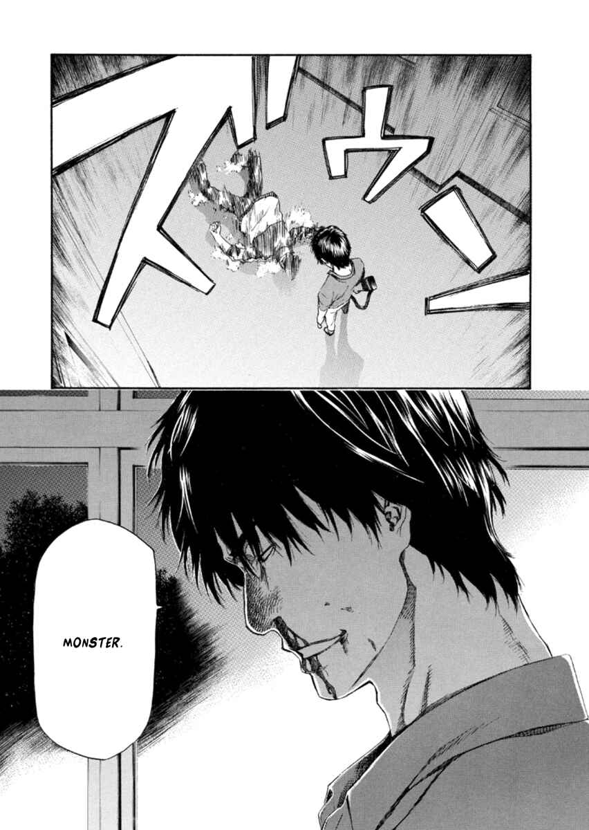Page 33 Chapter 21 Aku no Kyouten