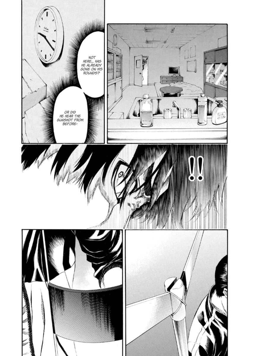 Page 7 Chapter 21 Aku no Kyouten
