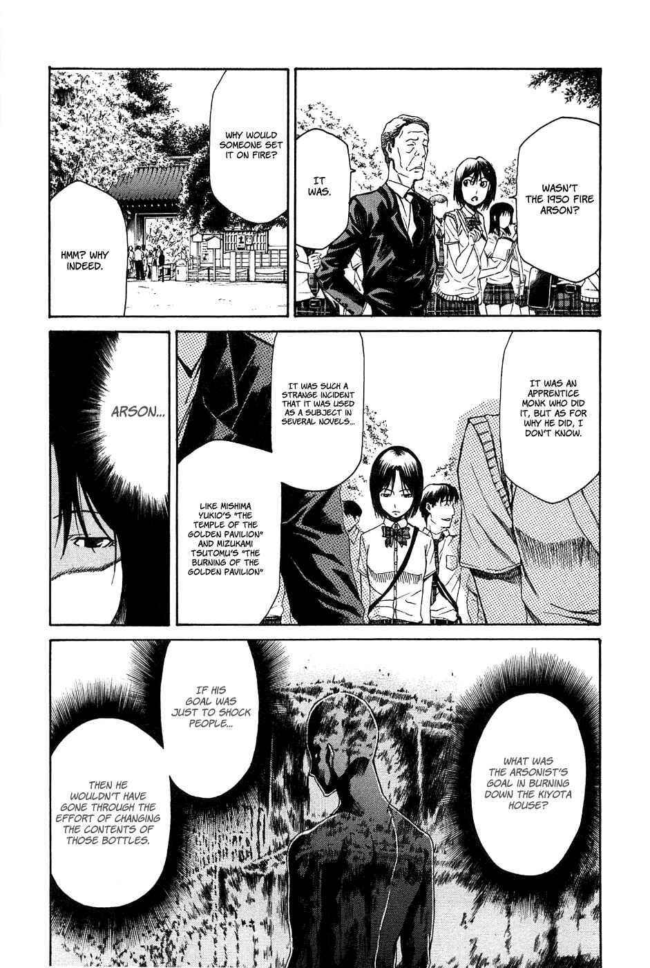 Page 11 Chapter 10 Aku no Kyouten