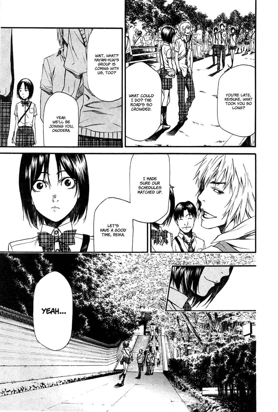 Page 13 Chapter 10 Aku no Kyouten