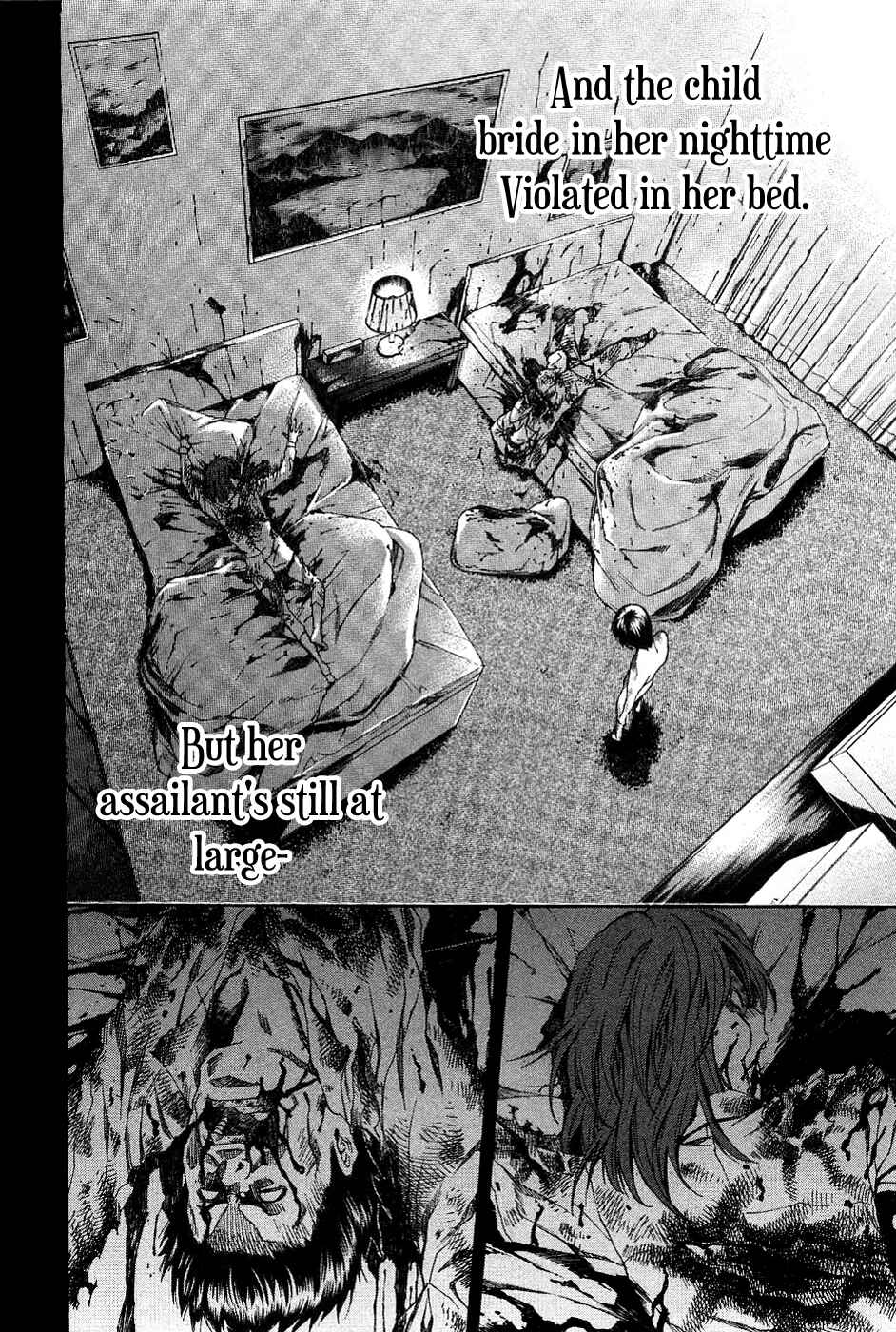 Page 21 Chapter 10 Aku no Kyouten