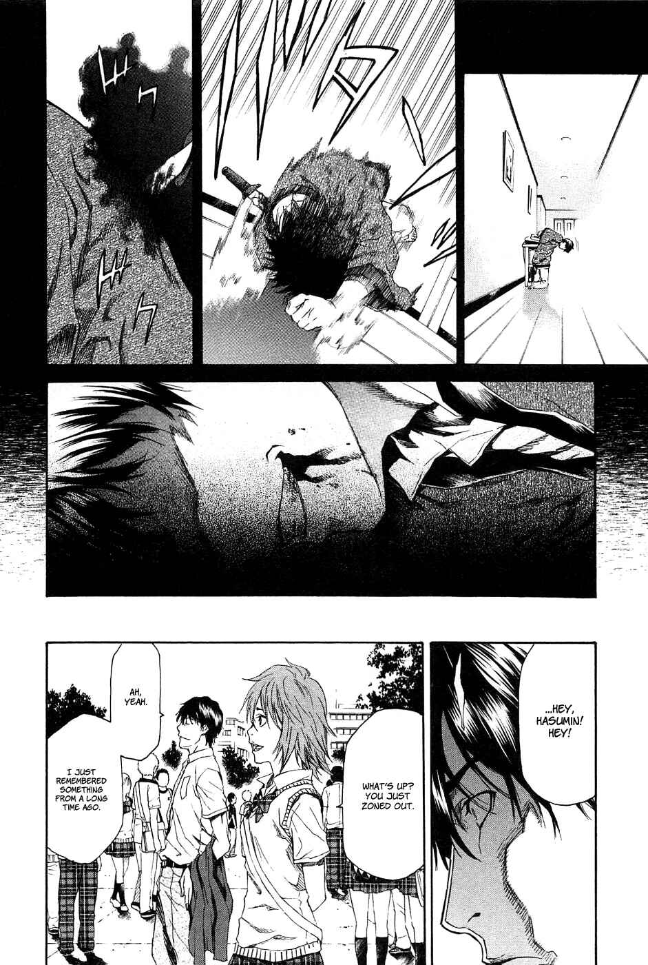 Page 25 Chapter 10 Aku no Kyouten