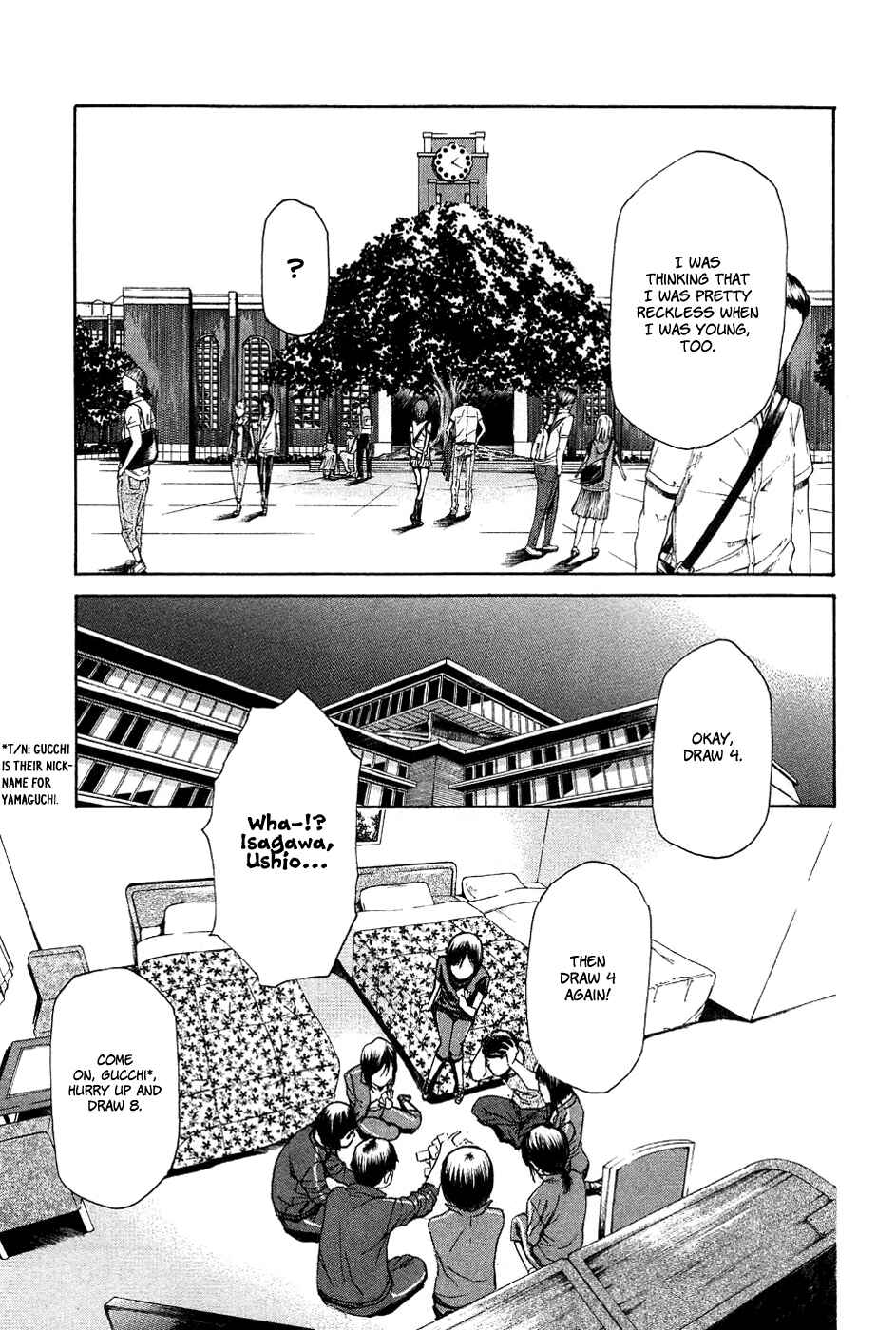 Page 26 Chapter 10 Aku no Kyouten