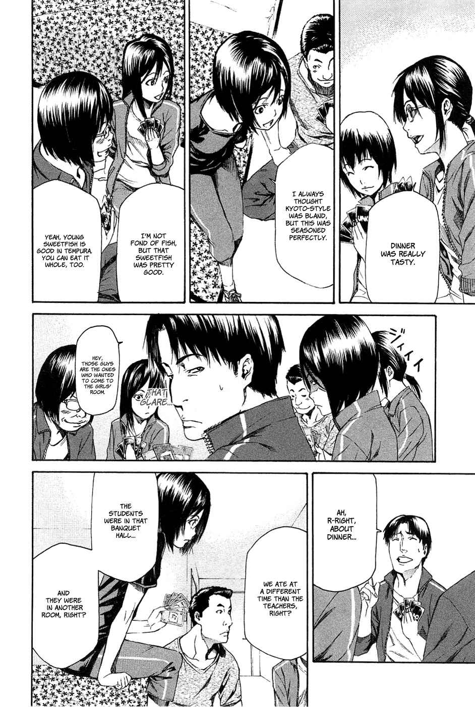 Page 27 Chapter 10 Aku no Kyouten