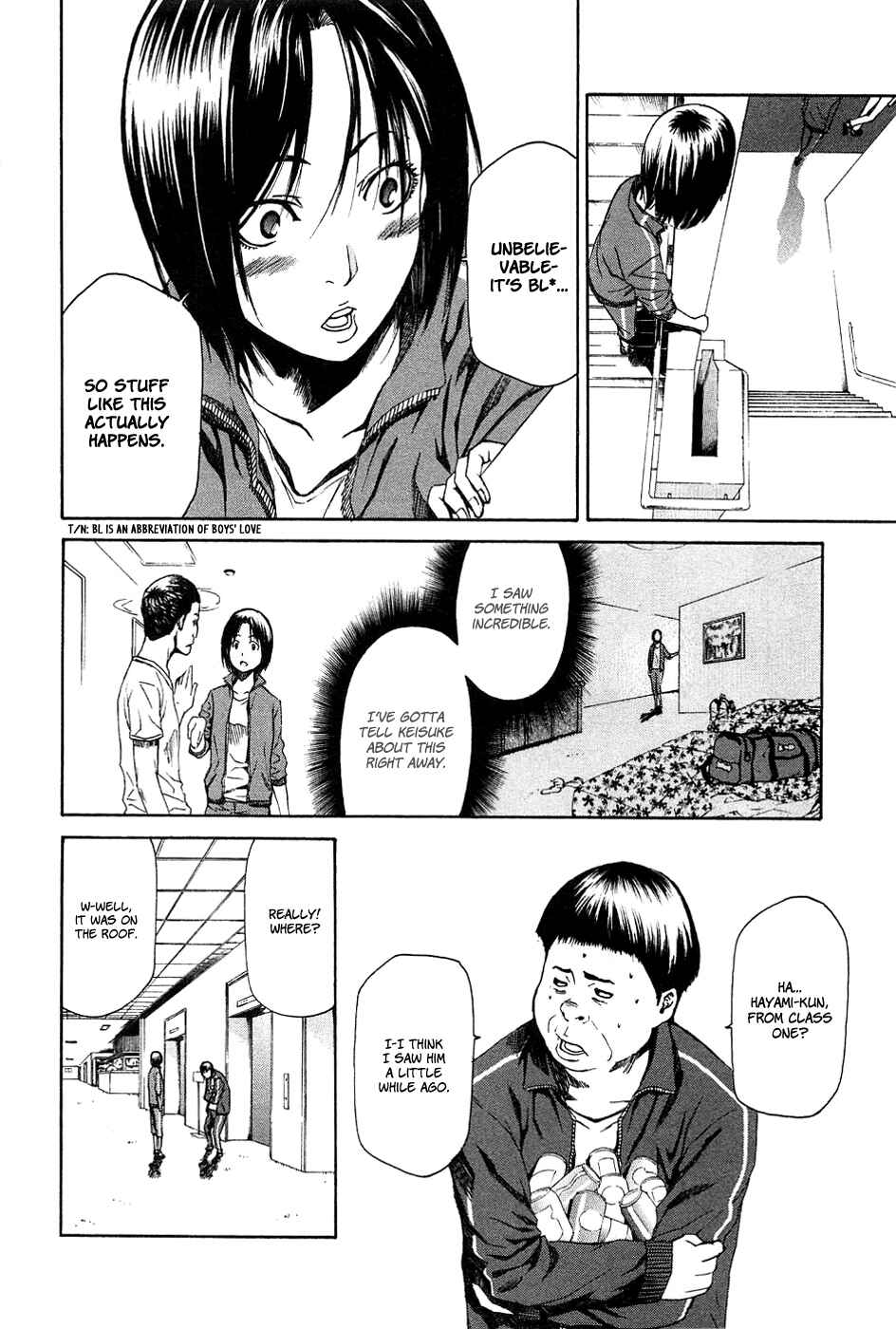 Page 31 Chapter 10 Aku no Kyouten