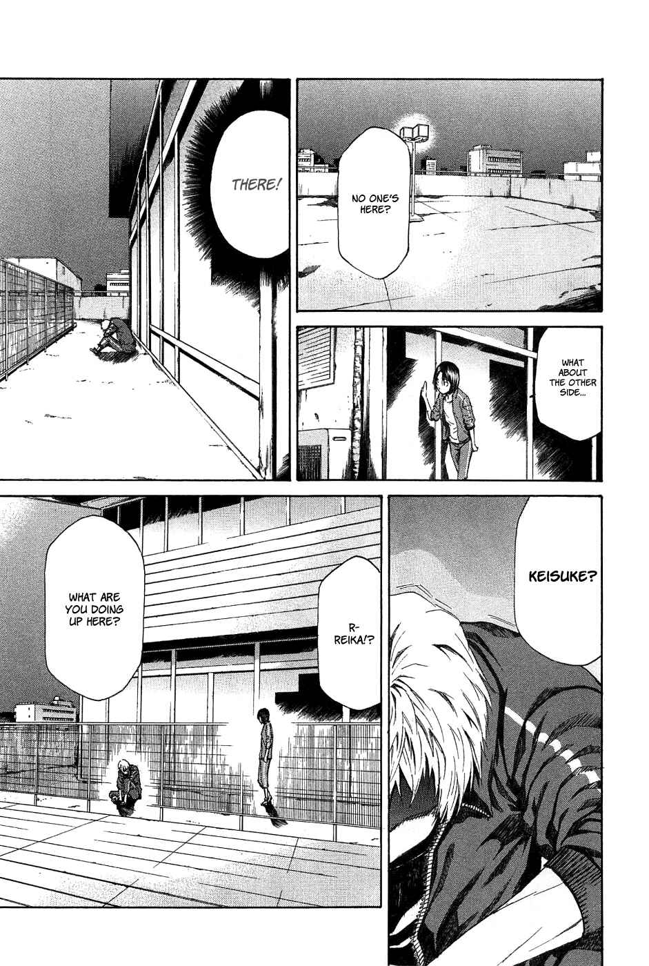 Page 34 Chapter 10 Aku no Kyouten