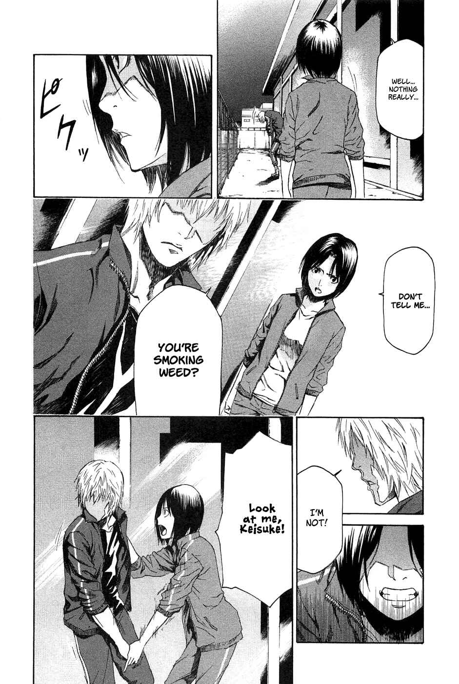 Page 35 Chapter 10 Aku no Kyouten