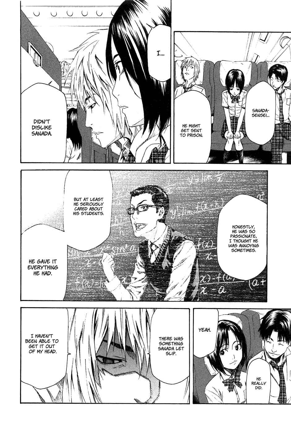 Page 7 Chapter 10 Aku no Kyouten