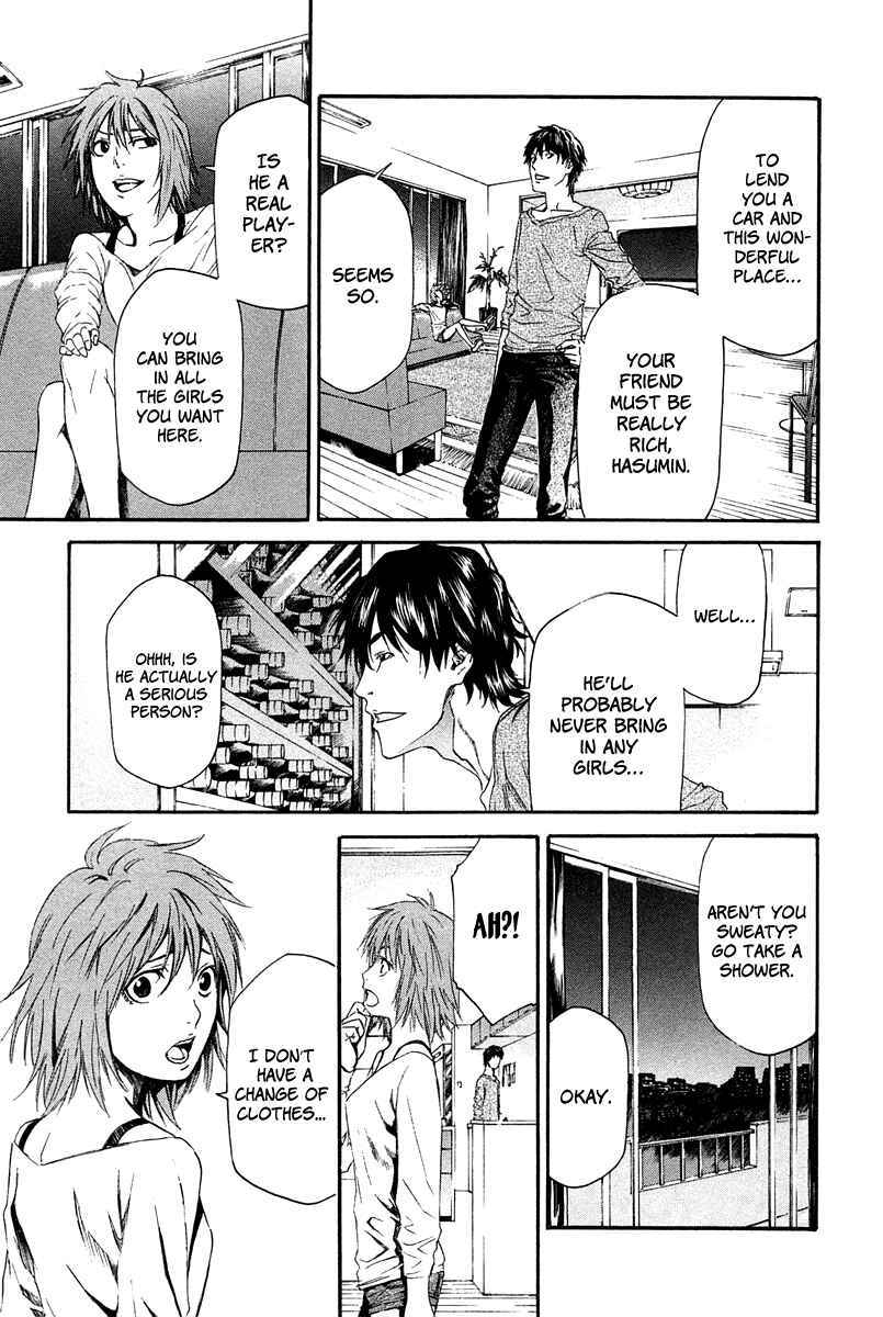 Page 22 Chapter 7 Aku no Kyouten