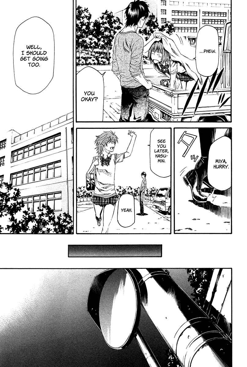 Page 32 Chapter 7 Aku no Kyouten