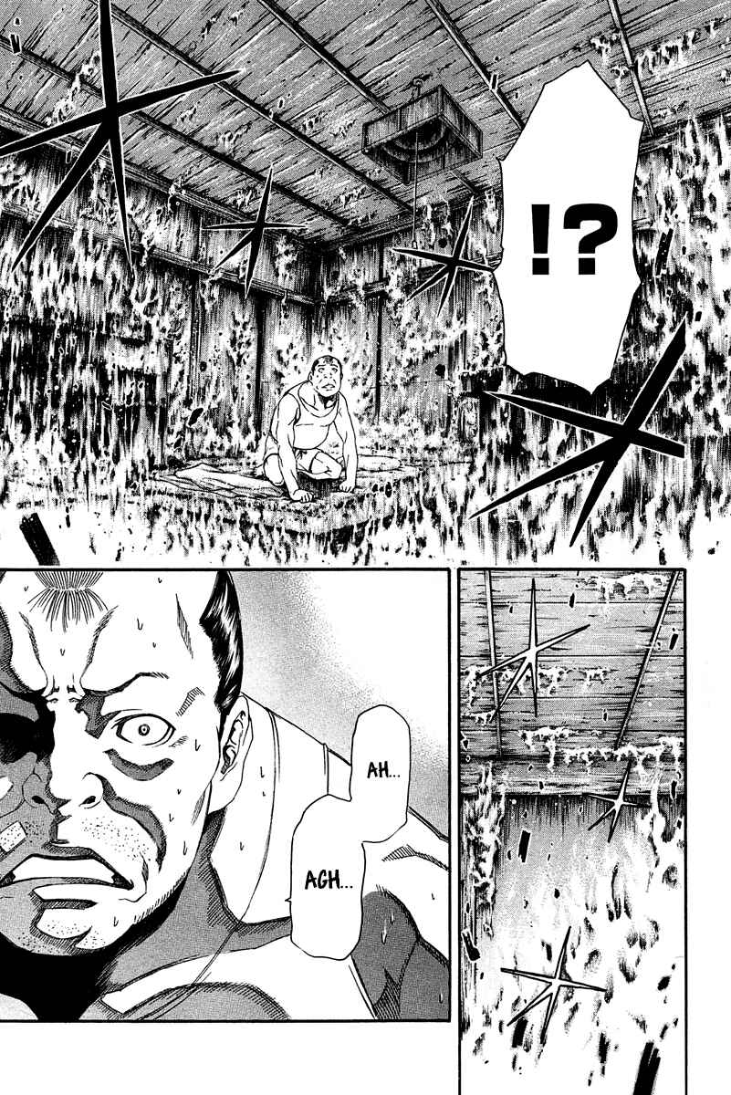 Page 38 Chapter 7 Aku no Kyouten