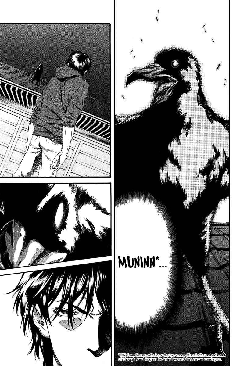 Page 41 Chapter 7 Aku no Kyouten