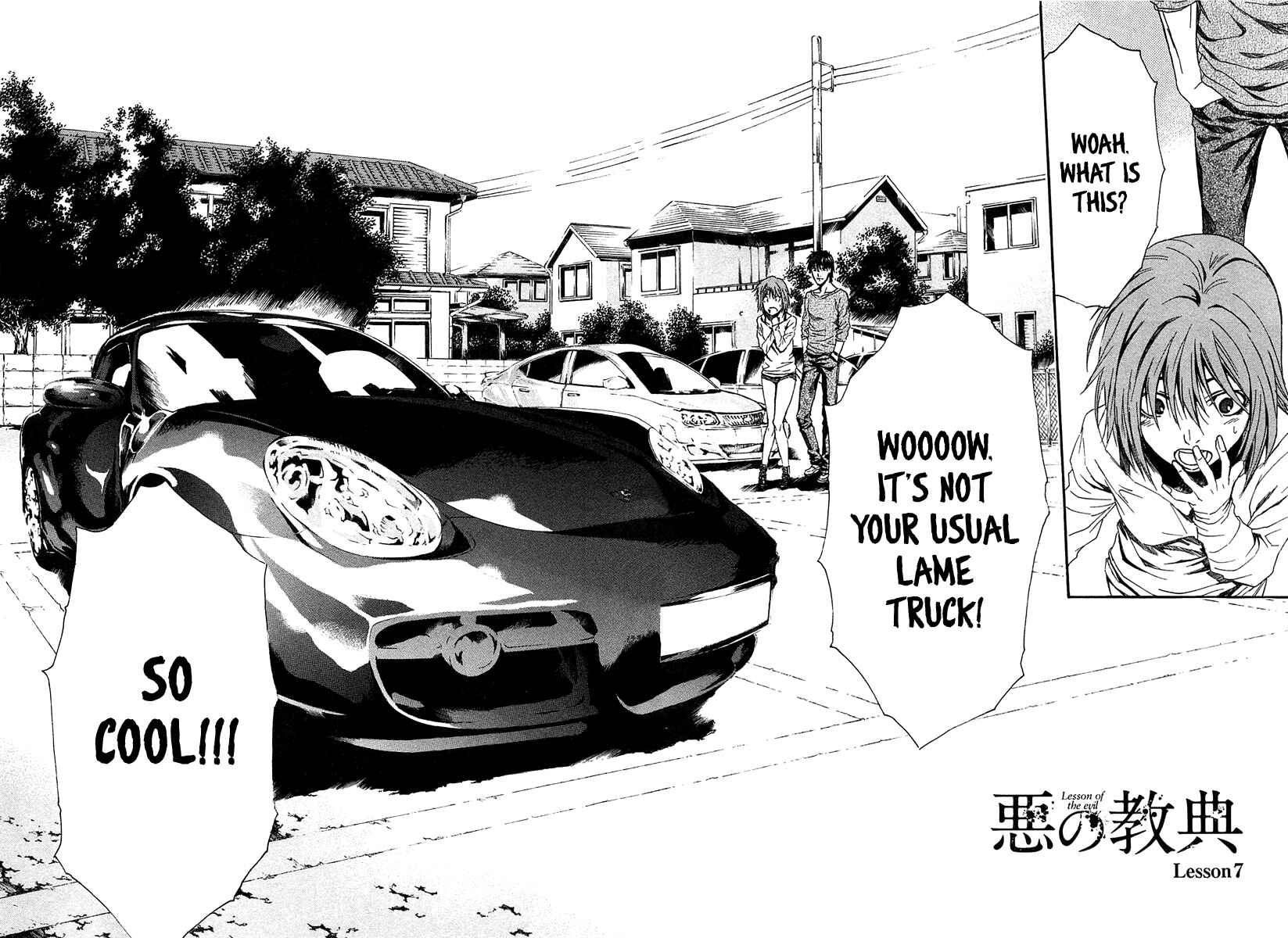 Page 8 Chapter 7 Aku no Kyouten