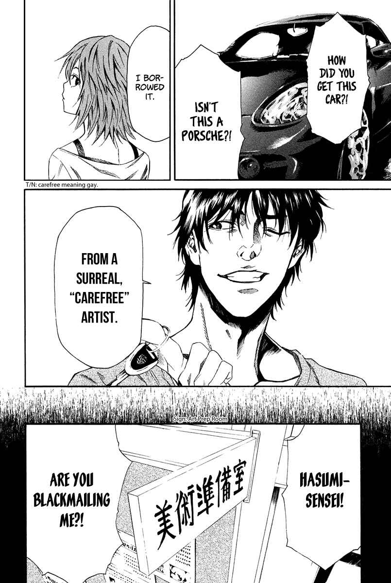 Page 9 Chapter 7 Aku no Kyouten