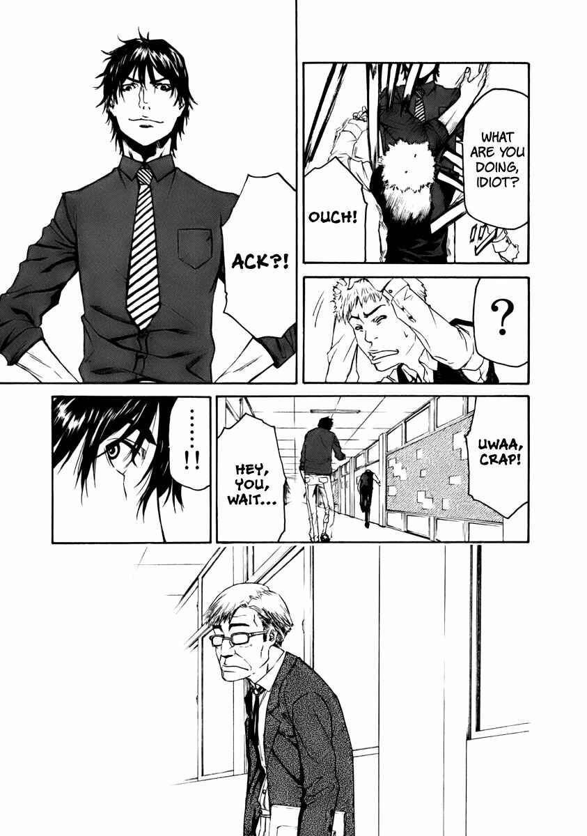 Page 26 Chapter 3 Aku no Kyouten