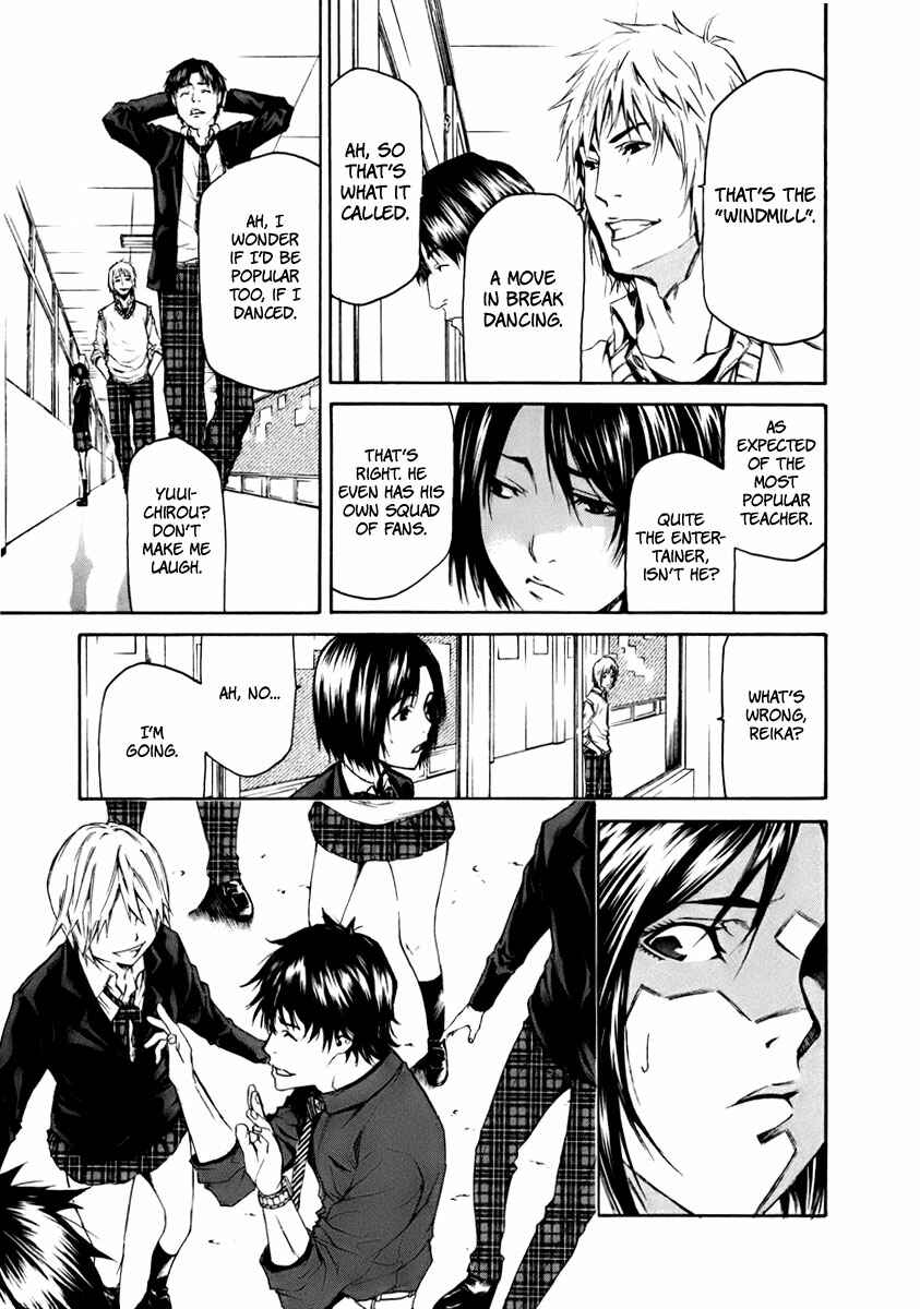 Page 34 Chapter 3 Aku no Kyouten