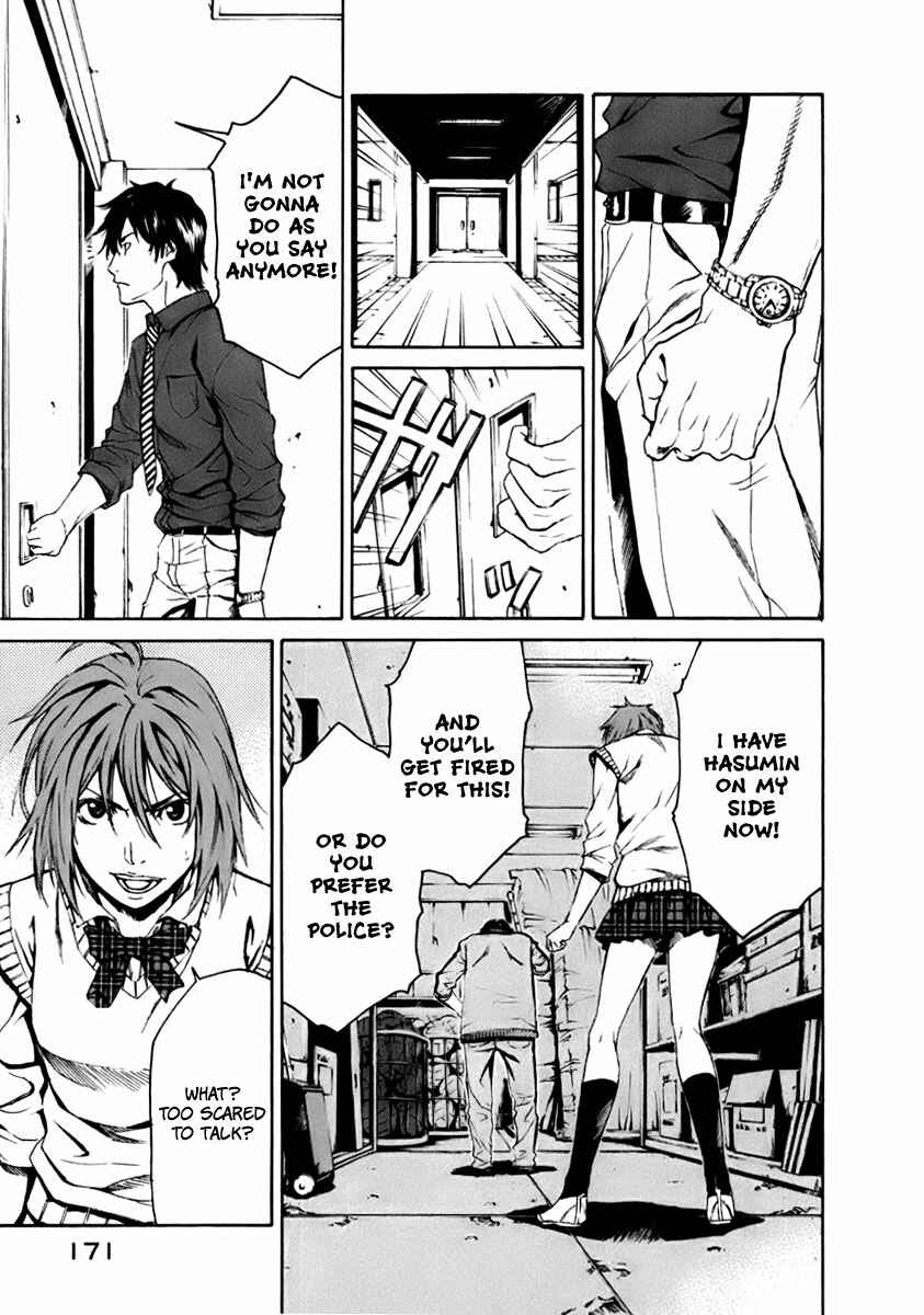 Page 36 Chapter 3 Aku no Kyouten