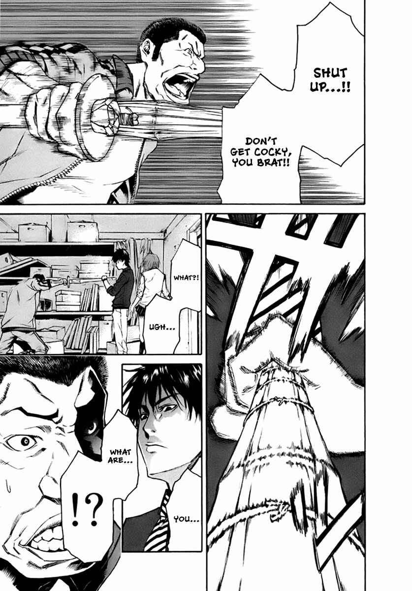 Page 40 Chapter 3 Aku no Kyouten