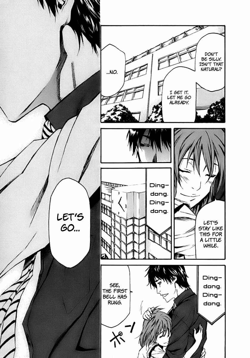 Page 46 Chapter 3 Aku no Kyouten