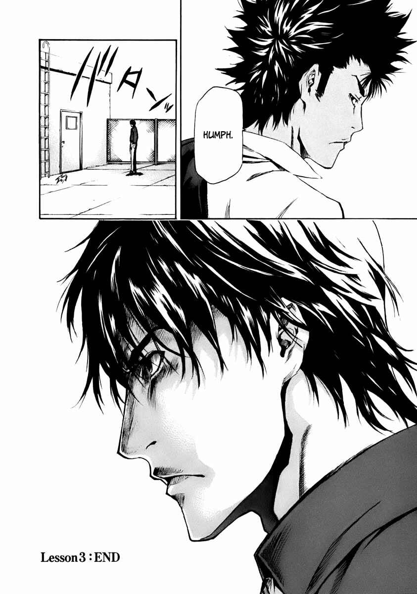 Page 53 Chapter 3 Aku no Kyouten