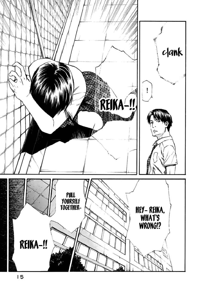Page 17 Chapter 15 Aku no Kyouten