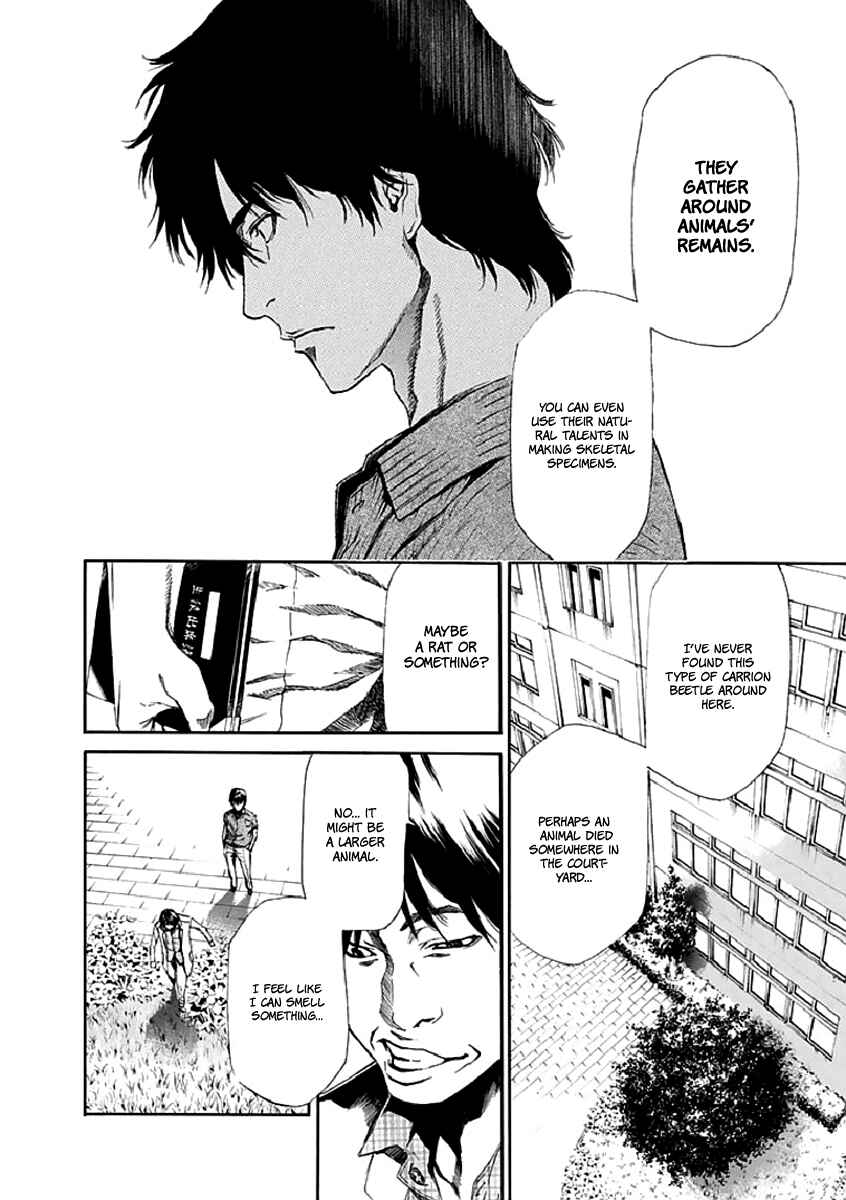 Page 22 Chapter 15 Aku no Kyouten