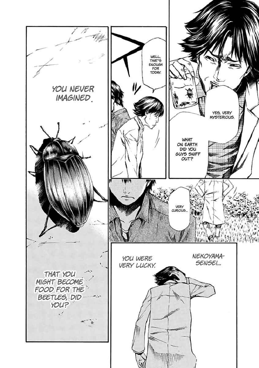 Page 24 Chapter 15 Aku no Kyouten