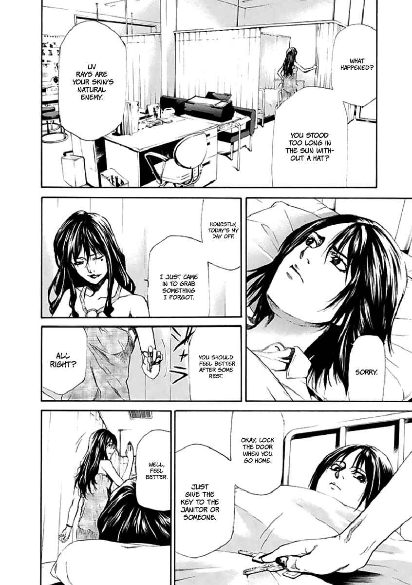 Page 26 Chapter 15 Aku no Kyouten