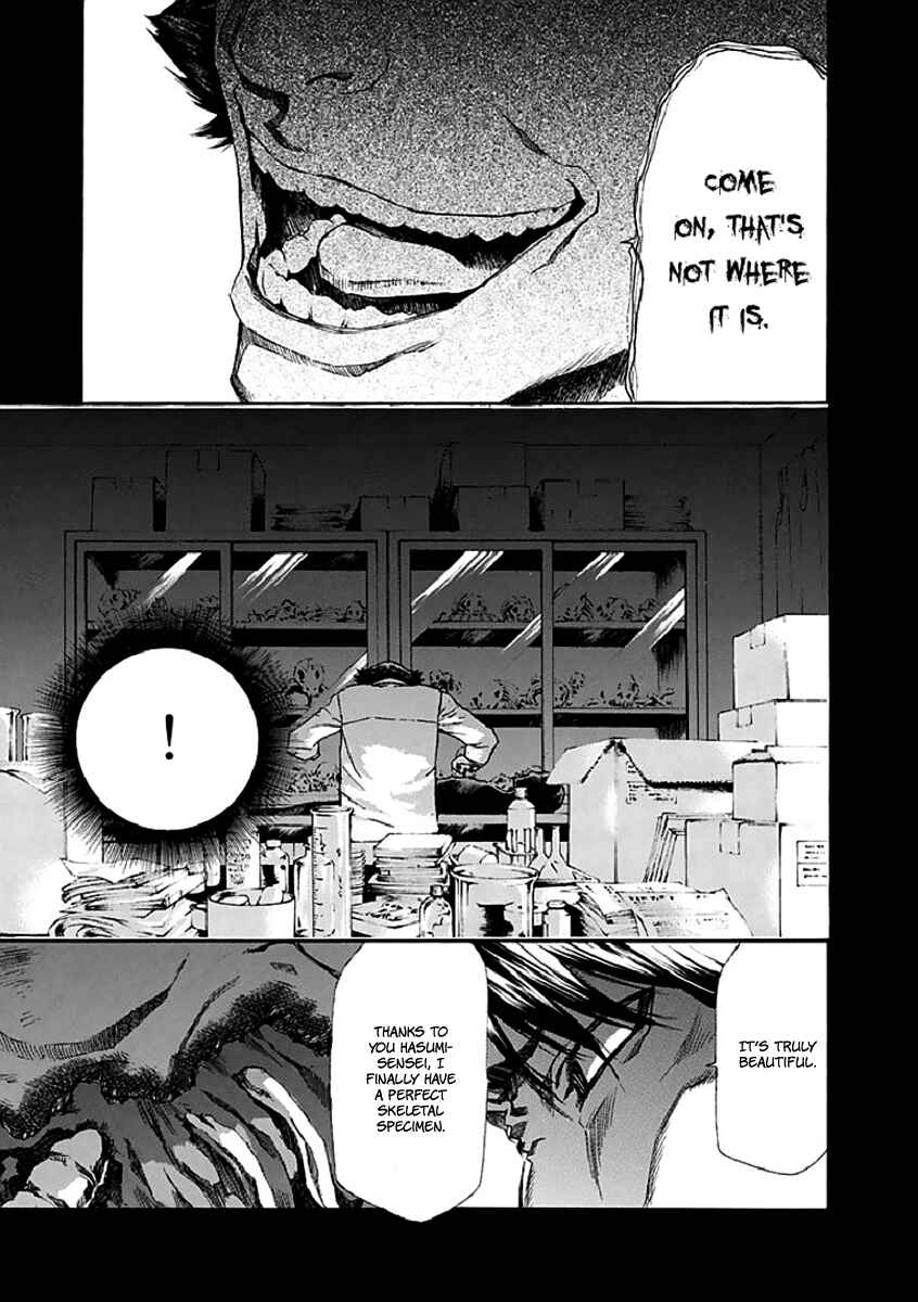 Page 32 Chapter 15 Aku no Kyouten
