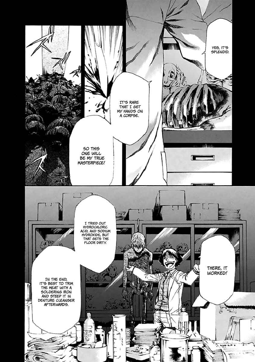 Page 33 Chapter 15 Aku no Kyouten