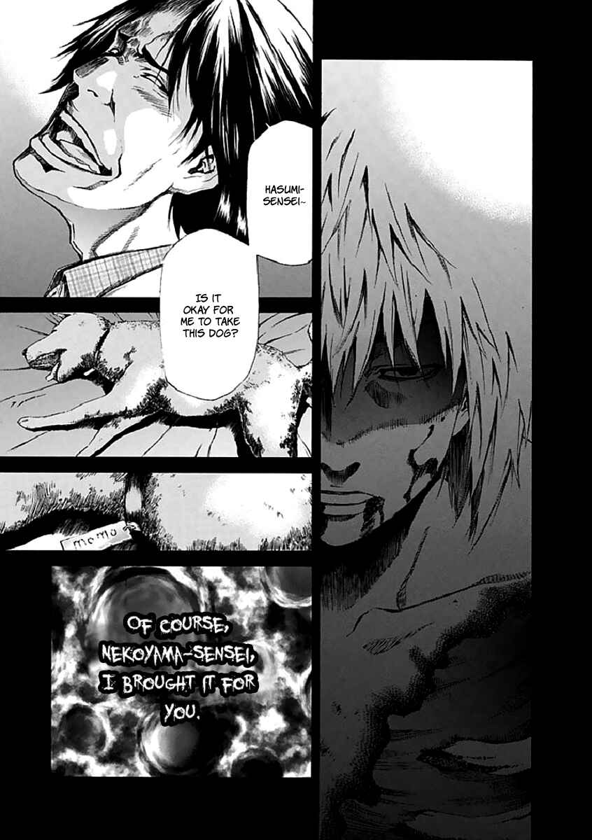 Page 34 Chapter 15 Aku no Kyouten
