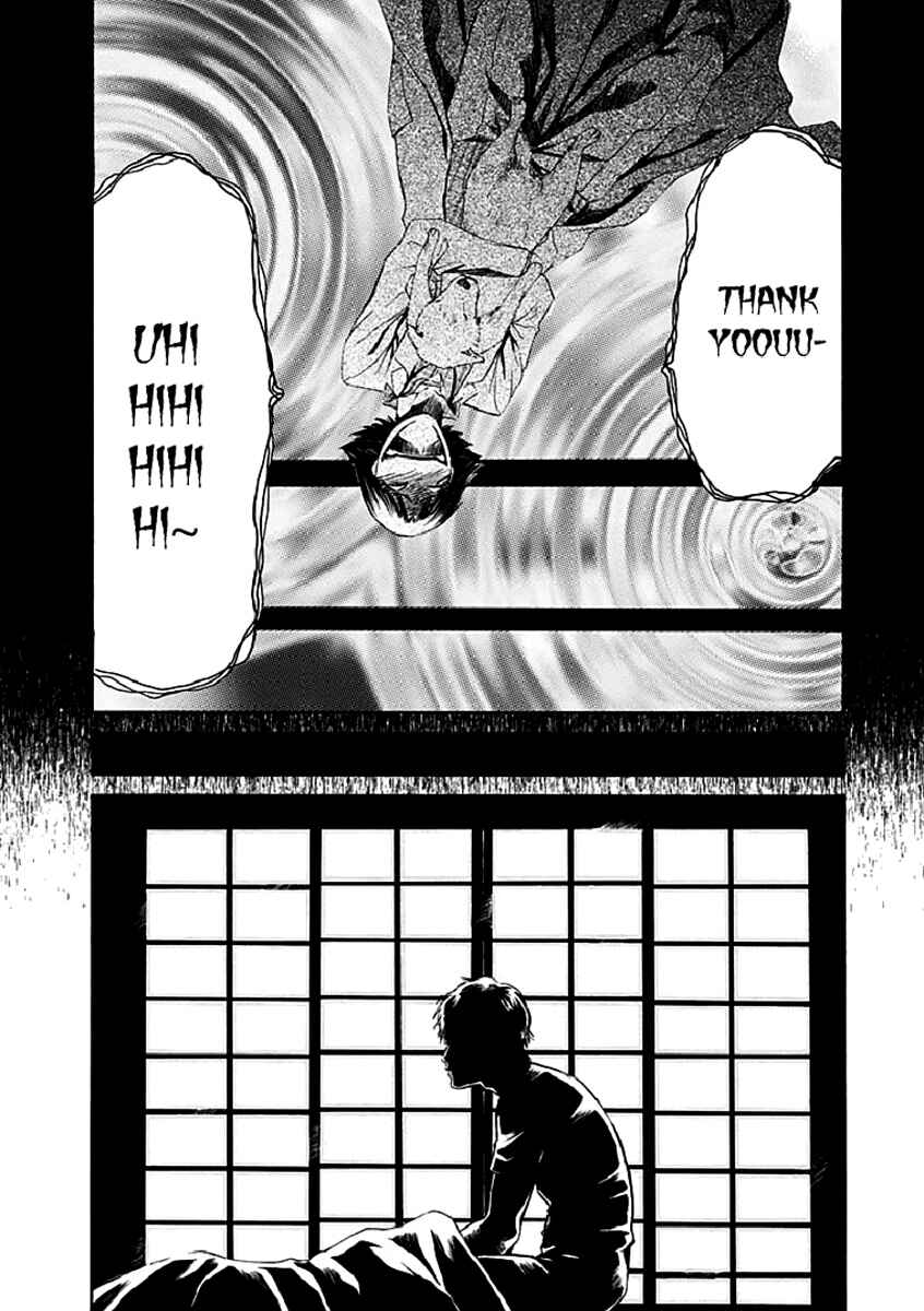 Page 35 Chapter 15 Aku no Kyouten