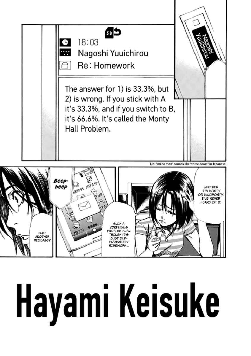 Page 40 Chapter 15 Aku no Kyouten