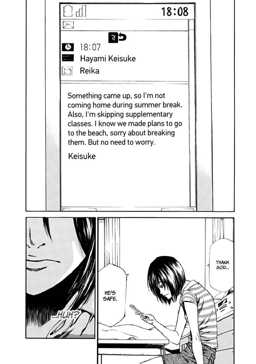 Page 41 Chapter 15 Aku no Kyouten