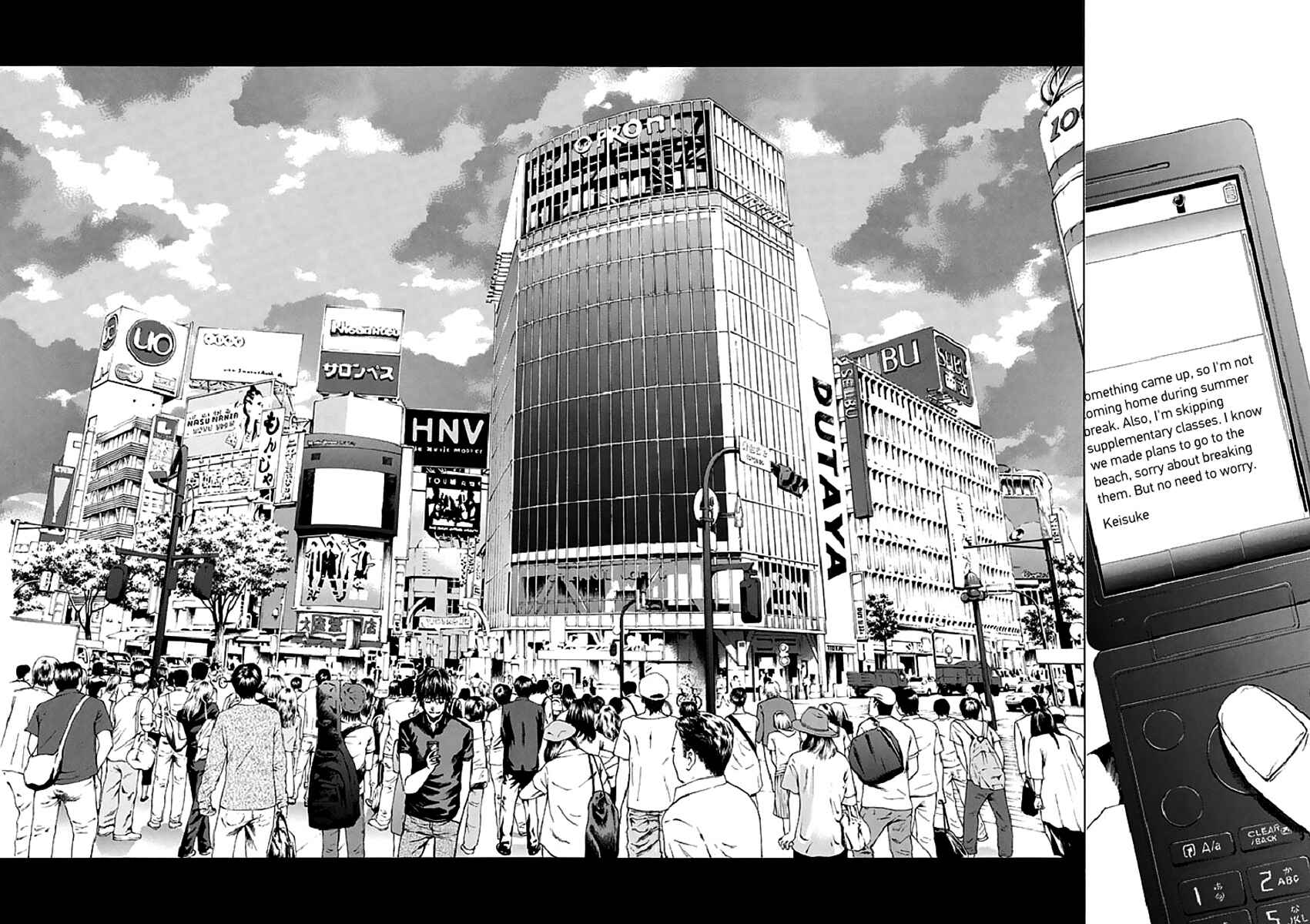 Page 43 Chapter 15 Aku no Kyouten