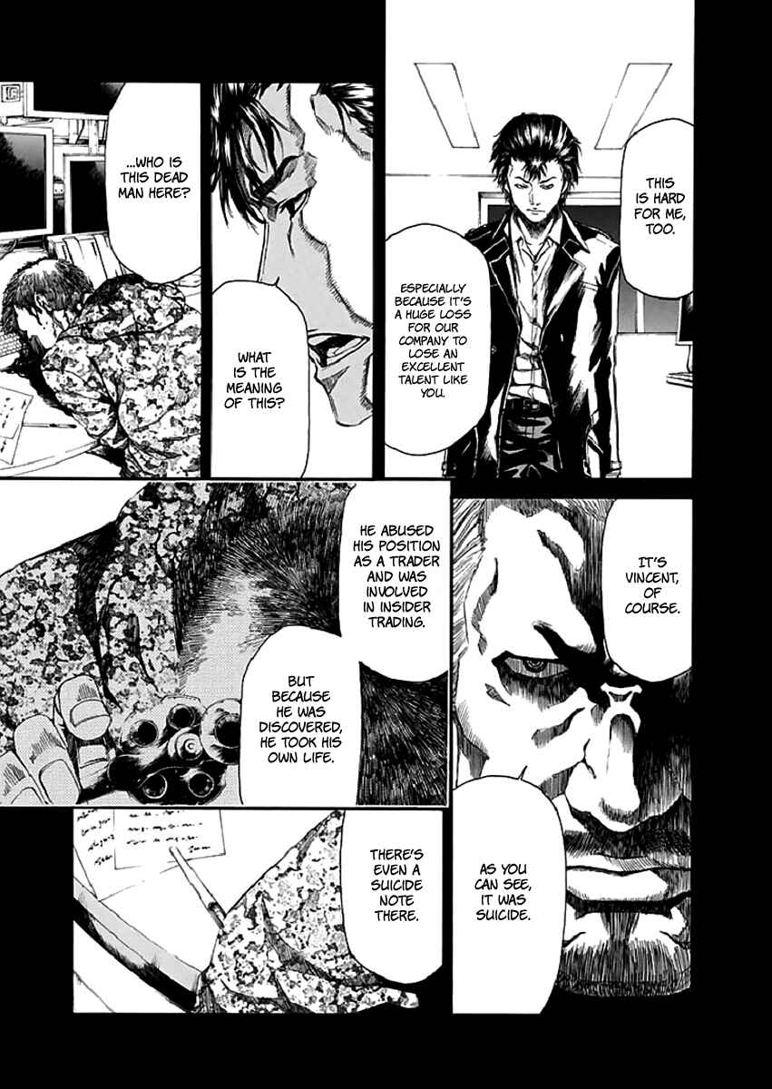 Page 16 Chapter 17 Aku no Kyouten