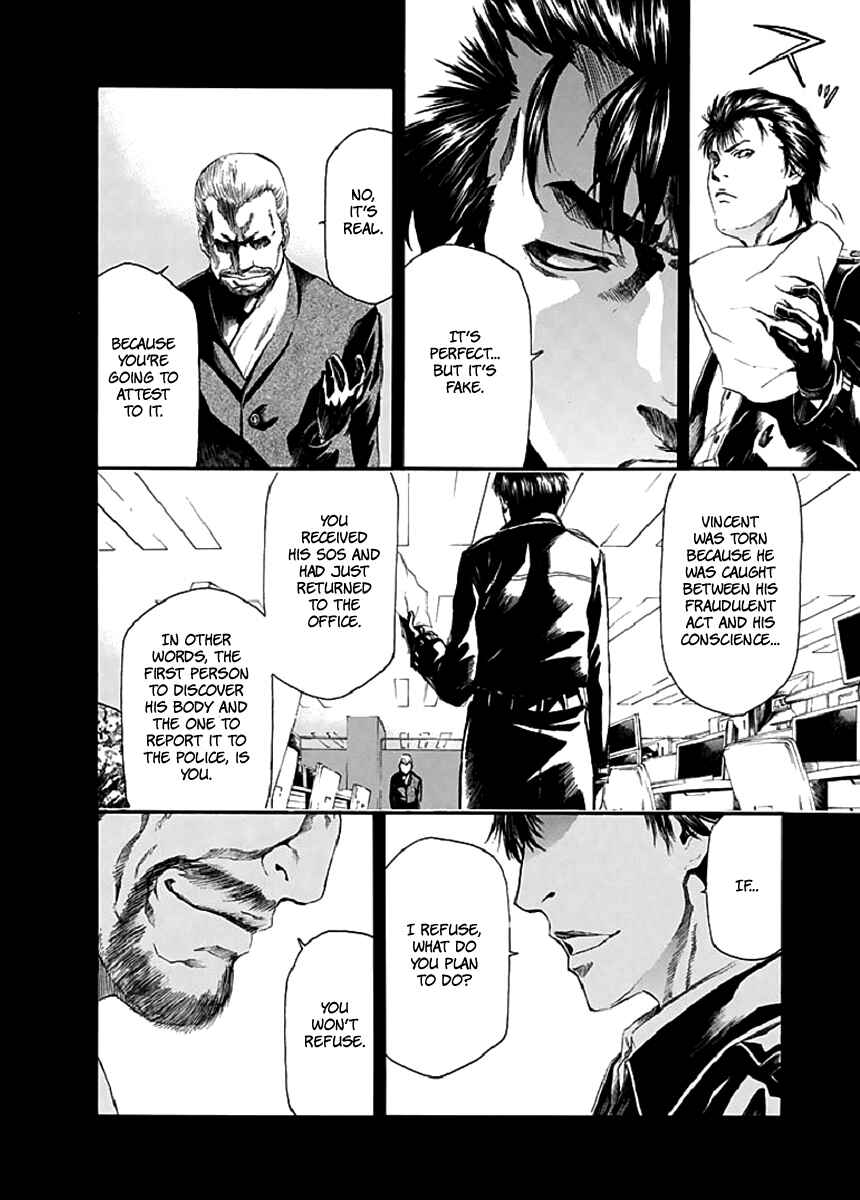 Page 17 Chapter 17 Aku no Kyouten