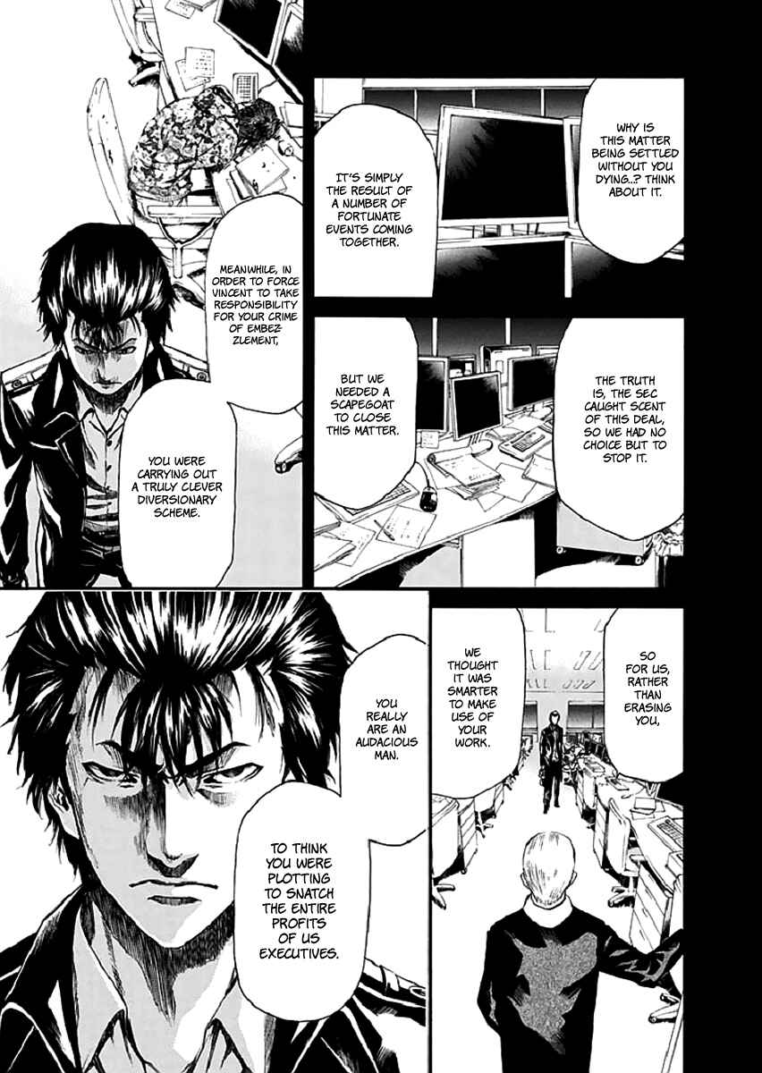 Page 18 Chapter 17 Aku no Kyouten