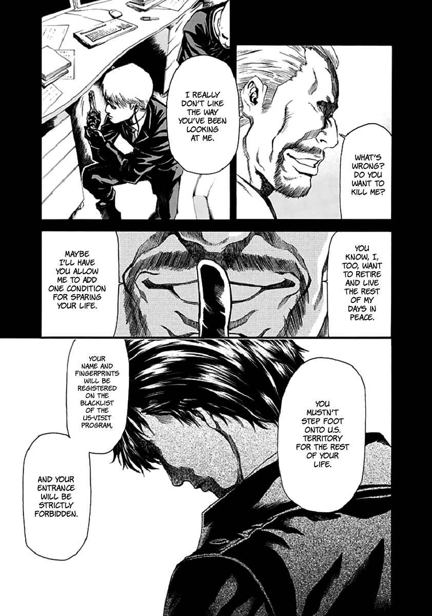 Page 24 Chapter 17 Aku no Kyouten