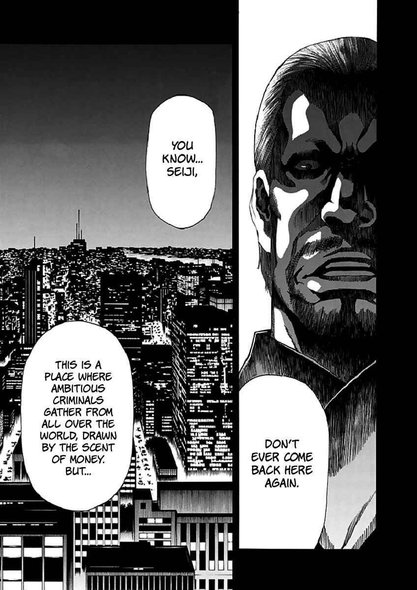 Page 26 Chapter 17 Aku no Kyouten