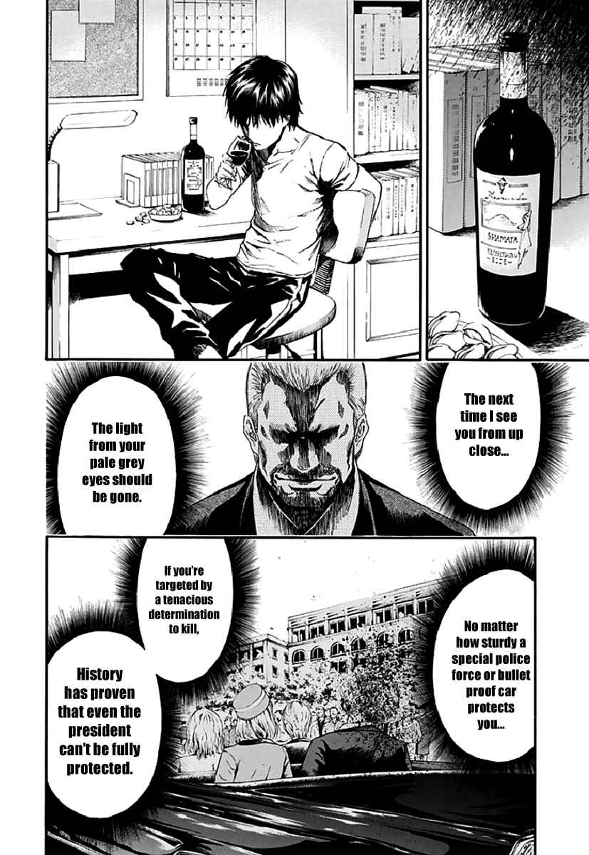 Page 28 Chapter 17 Aku no Kyouten