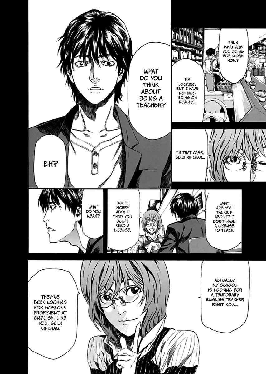 Page 32 Chapter 17 Aku no Kyouten