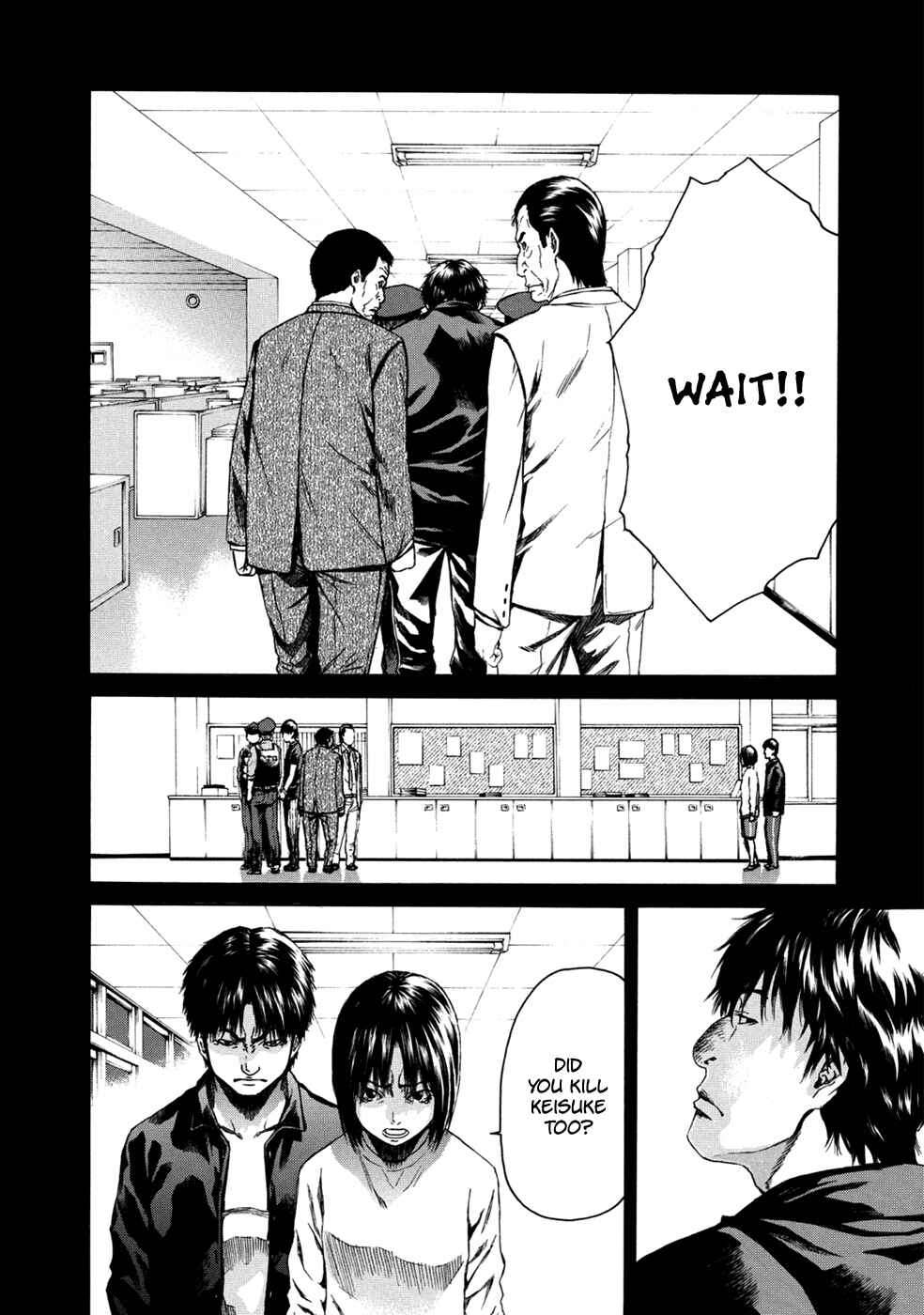 Page 10 Chapter 34 Aku no Kyouten