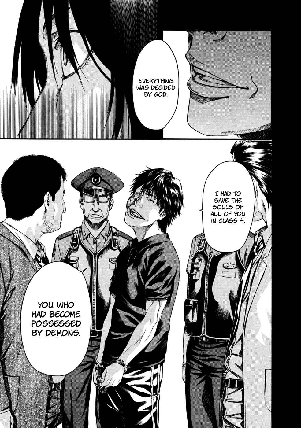 Page 11 Chapter 34 Aku no Kyouten