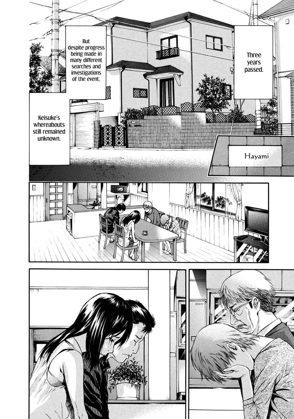 Page 20 Chapter 34 Aku no Kyouten
