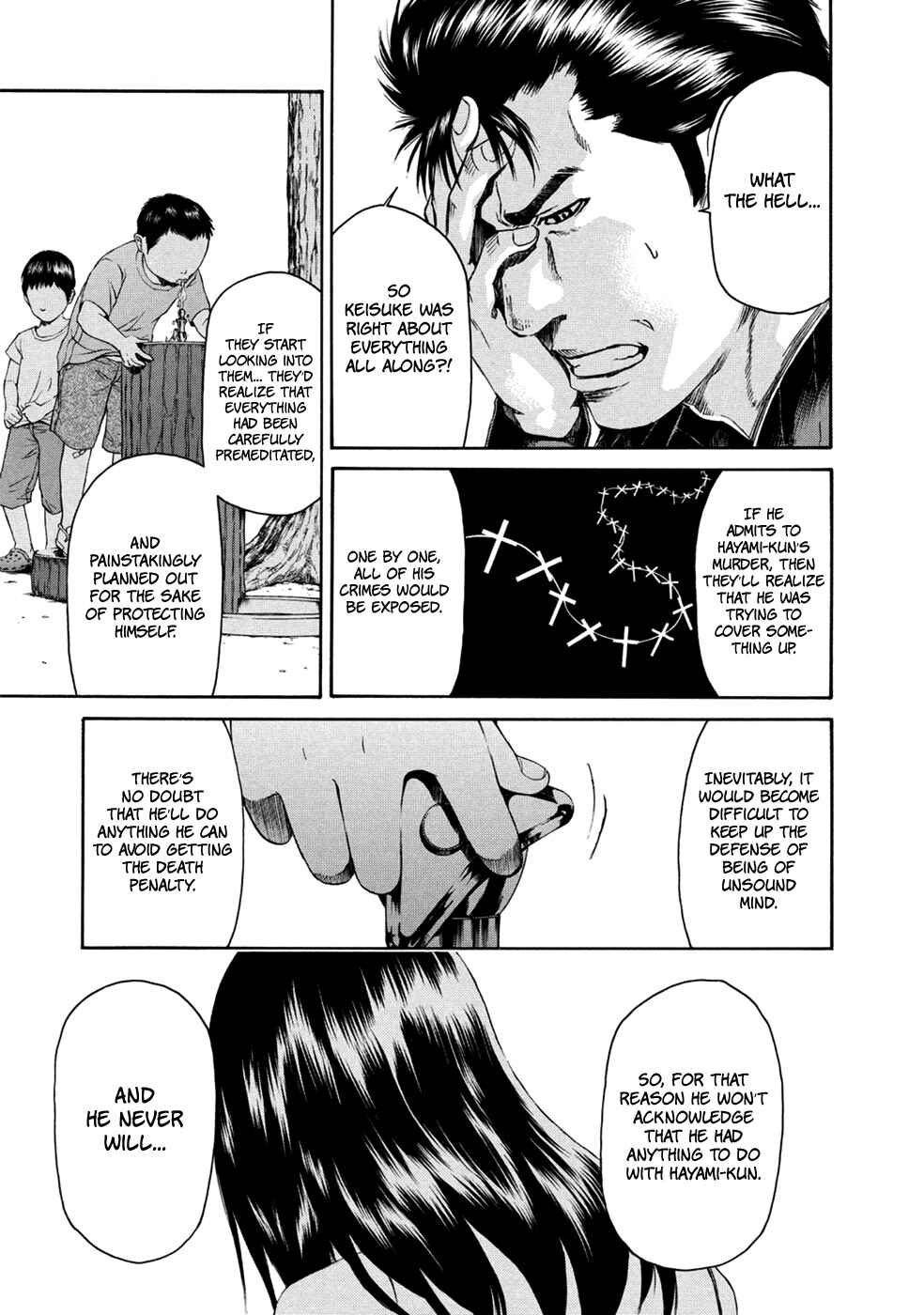 Page 27 Chapter 34 Aku no Kyouten