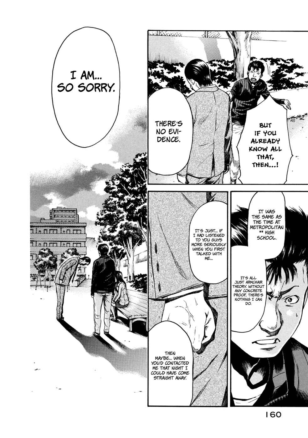 Page 28 Chapter 34 Aku no Kyouten