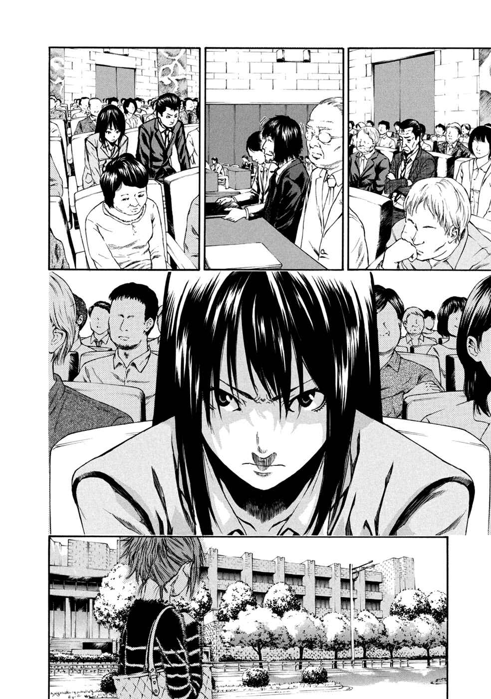 Page 31 Chapter 34 Aku no Kyouten