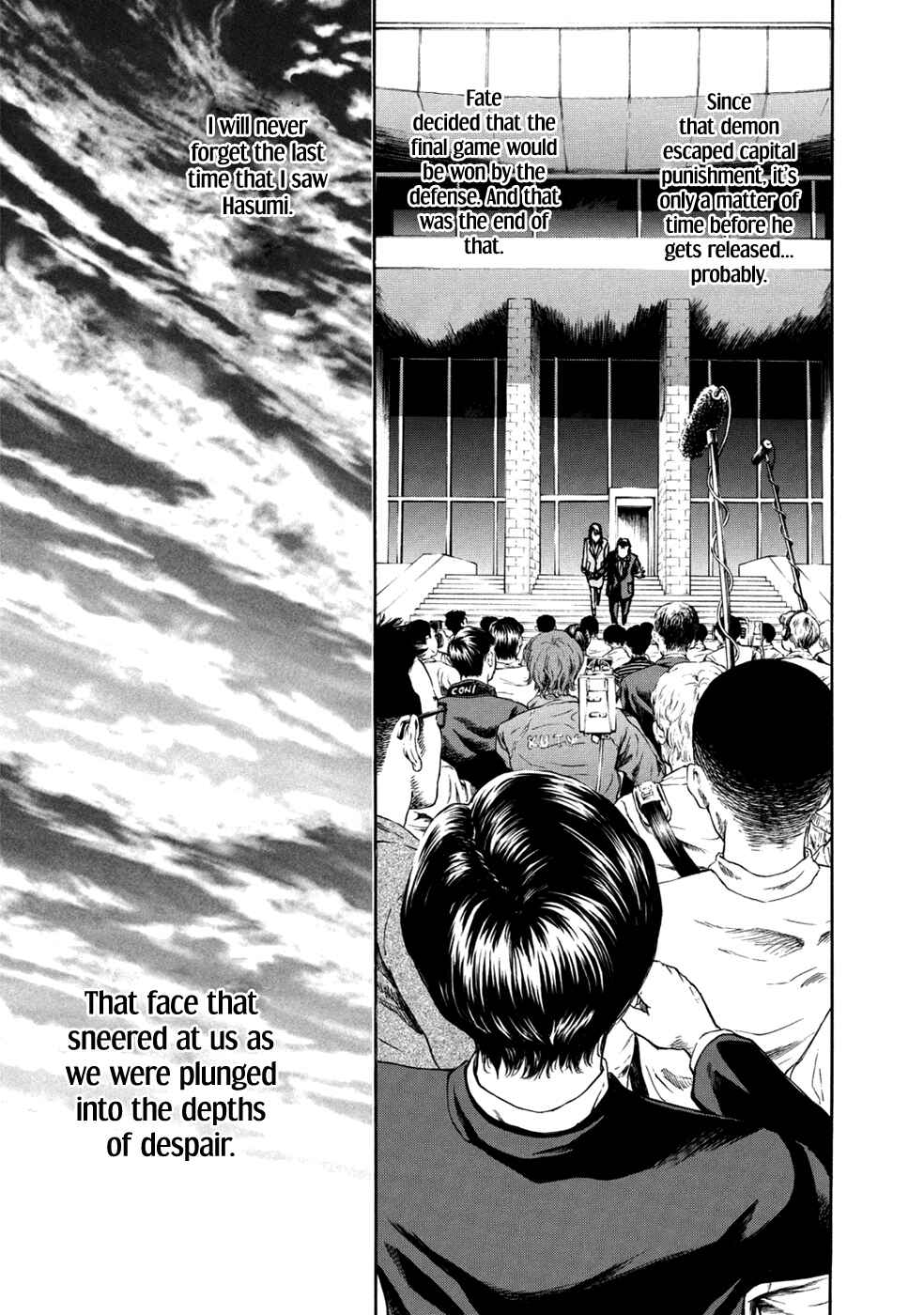 Page 34 Chapter 34 Aku no Kyouten